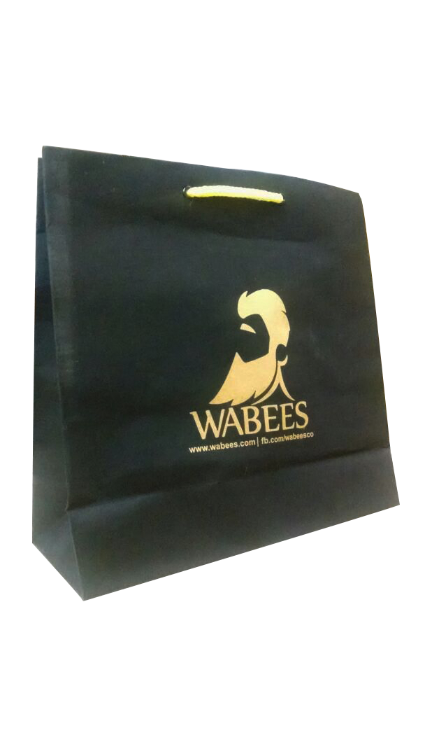 Gift Bag